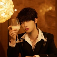 Đinh Trình Hâm - Cậu