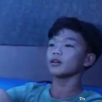 Phạm Thanh Nhã