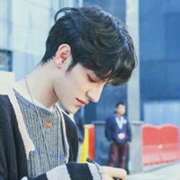 Chu (Tước)