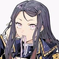 Kamado Nezuko