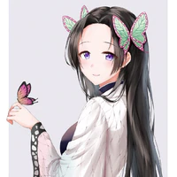Kocho Kanae