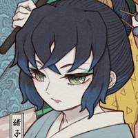 Hashibira Inosuke