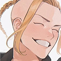 Draken [ryuguji ken]