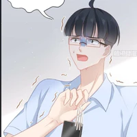 Trần Nhuệ