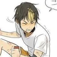 nishinoya yuu