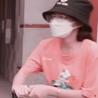 Thảo Nguyên