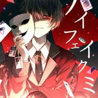 Thần Chết bị ATSM