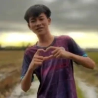 Thật Ghẻ