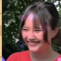 Ngân