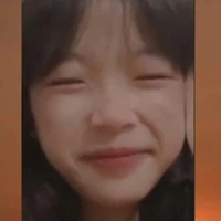 Ái