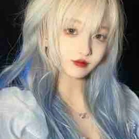 Pisces Han/Pis-song