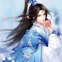 Lý Thần