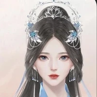 Tử Tinh
