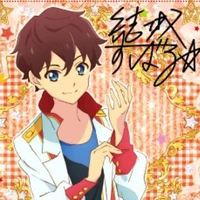 Yuki Subaru