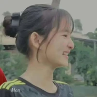 Nguyên