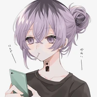 Haitani Rinne