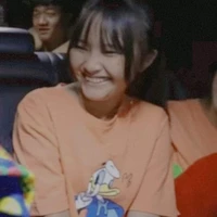 Thanh Ngân