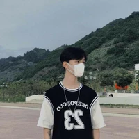 Lục Thiên Duy