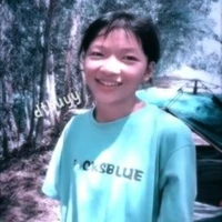 Ái