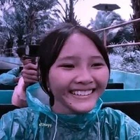 Ngân