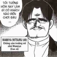 Mamiya Mitsuki
