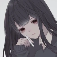 Urunami Ashiry [ Ushiry ]