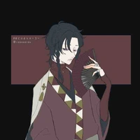 Kousuke Rin 