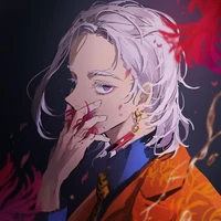 Kurokawa Izana