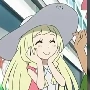 Lilie