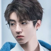 Hàn Thiên An (bff na9)