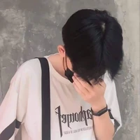 Cao hoàng minh(anh trai nhi)