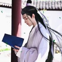 Đinh Trình Hâm