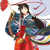 Ran