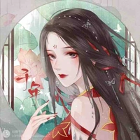 Kim Dung Nhất Ái 