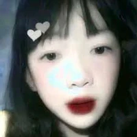 ái(điệu đà)