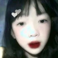 ái(điệu đà)