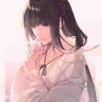 Cô Akiko