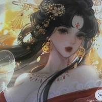 Ngô Vị Y