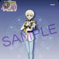 Shougo