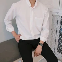Quản Gia