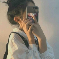 Hwang Y/N