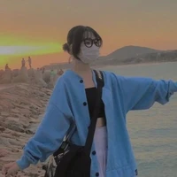 Bạch ngọc My ( em )