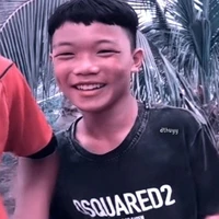 Thanh Nhã