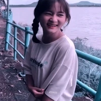 Thảo Nguyên