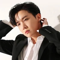 Jung Hoseok (cậu)
