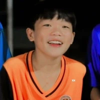 Phạm Thanh Nhã