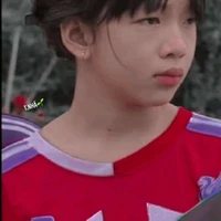 Lê khả Ái