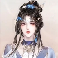 Nghiên Dương (công chúa điểu tộc)