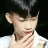 Thành nhái