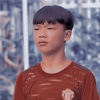 Phạm Thanh Nhã